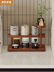 Double Layer Cup Holder Tea Room Tea Set Organizer Coffee Machine Side Storage Rack Cup Display Stand Density Board Material