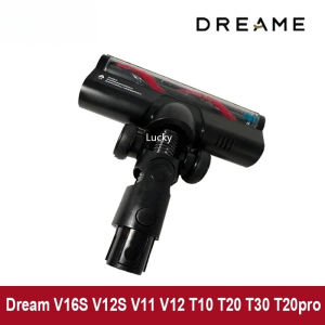 Dream V16S V12S V11 V12 T10 T20 T30 T20pro Roller Brush Head Replacement Soft Velvet Floor Brush Head Vacuum Cleaner Parts