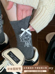 สีเทา ถุงเท้าถึงกลางน่อง ผ้าฝ้าย ถุงเท้าพร้อม น่ารัก โบว์ สําหรับเด็กผู้หญิง การ์ตูน พิมพ์ที่สมบูรณ์แบบสําหรับ ฤดูใบไม้ผลิ ฤดูใบไม้ร่วง เพื่อจับคู่รองเท้า Dequ สไตล์เกาหลี