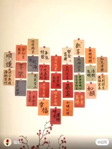 30pcs 2026 horse hard Card cny chinese new year Wall deco paper postcard