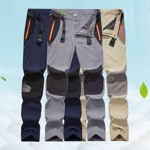 Mùa Hè Băng Mỏng Lụa Co Giãn Nhanh Khô Quần Nam Dáng Rộng Quần Baggy Kích Thước Lớn Quần Áo Bảo Hộ Lao Động Breezy Quần Thể Thao