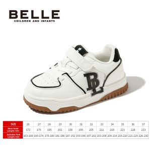 Belle | Retro Canvas Shoes For Children