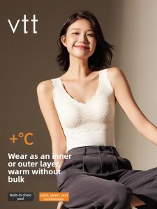 Warm Seamless Bra Pad Vest Innerwear Sleeveless Base Layer