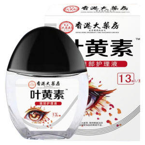 Hong Kong Medicine Store Lutein Eye Drops Shop Clear Vision Eye Protection Moisturizing Comfortable Eye Care Common Usage