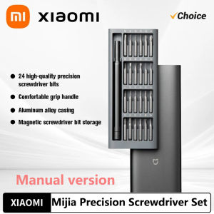 XIAOMI MIJIA Finishing Screwdriver Set Household Multifunctional Maintenance Disassembling Tool Cross-club Magnetic Absorption C