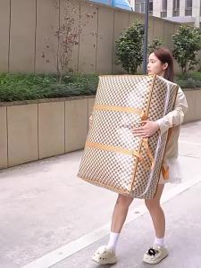 MANJIELI | Large Capacity Moving Packing Bag