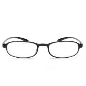 Raydem | Ultra-light Fashionable Portable HD Reading Glasses