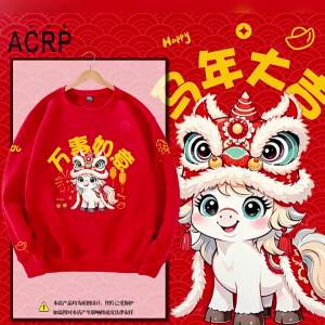 Lucky Year of the Horse Festival Cheerful Round Neck Sweatshirt