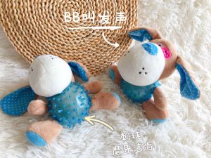 Pet Dog Sound Toy Barking Teeth Grinding Cleaning for Medium to Large Breeds Such as Golden Retriever Samoyed Labrador Husky