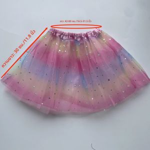 กระโปรงชุดเดรส Tututu ผ้าตาข่ายสีลูกกวาดพร้อมกระโปรงสั้นขนาดเล็กที่มีประกายดาวและแผ่นปะรูปดวงจันทร์