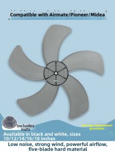 DANYATIANYUAN | Universal Fan Blades