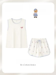 BE | Cotton Summer Sleeveless Vest Padded Home Wear Set