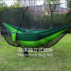 Hammock Mosquito Net Outdoor Breathable Insect Screen Portable Travel Camping Hammock with Mosquito Net Included Adult Size