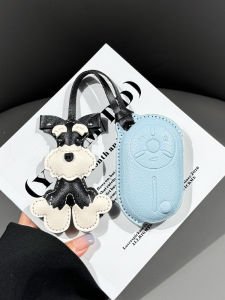 Pentium Pony Key Cover Car Shell Clip New 2025 Lightning Cute Fun Compact Vitality Horse Automobile Accessory PU Material