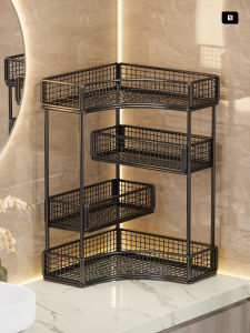 Large Capacity Multi-level Makeup Organizer