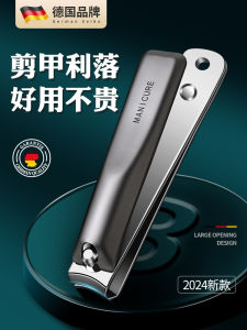 Original Large Size Nail Clippers Set for Men And Women Home Use Slanted Mouth Single Set Personal Hygiene Tool Kit