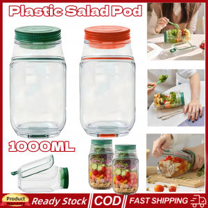 Aitemay โหลแก้วช่องเปิดด้านข้างแบบพกพา1000มล.ช่องใส่ซอสภาชนะใส่สลัดพลาสติกใช้ซ้ำได้ภาชนะใส่น้ำสลัดกันรั่วเครื่องล้างจานปลอดภัย