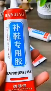 Lem Sepatu Super Hanjiao 60 ml / Cairan Penambal Sol Sepatu Sendal Heels / Lem Perekat Sepatu Anti Air / Lem Serbaguna Untuk Tas Sol Sendal Termurah Terbaru Promo