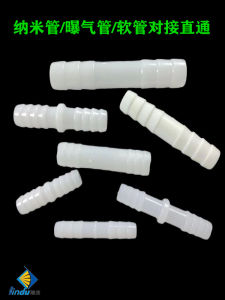 ข้อต่อพลาสติกสำหรับท่อระบายน้ำ ข้อต่อท่อไนลอน 10 มม. หัวเข้าท่อตรง ข้อต่อท่ออัดลม เครื่องมือกล อุปกรณ์อุตสาหกรรม