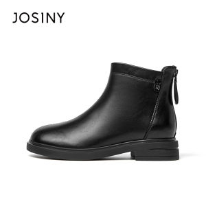 Josiny | Slender Boot Chelsea Boot Vintage Thick Heel