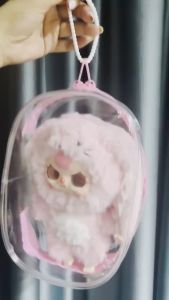 23 ซม. Baby three V3 ติเมตรพวงกุญแจตุ๊กตากระเป๋า ก ขยะ ใสถุงเก็บมินิจี้ใสฝุ่นหนาพีวีซีกลางแจ้ง