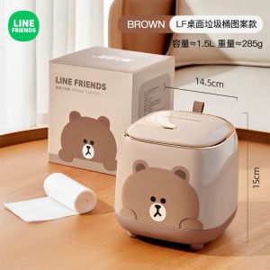 Thùng Rác Line Friends Có Nắp Tròn Dung Tích 15L Dùng Trong Văn Phòng Nhà Ở Phòng Ngủ Thùng Rác Để Bàn Bằng Nhựa Kiểu Dáng Đơn Giản Màu Trơn