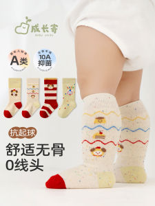 Pure Cotton Long Tube Socks for Baby Girls Spring Autumn Comfortable Non-restrictive Leg Childrens Socks Infant Leggings
