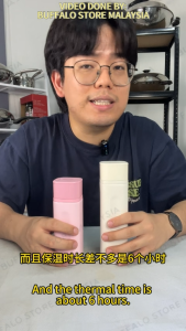 BUFFALO Mini Thermal Flask 180ml / 240ml | SUS304 Stainless Steel | Tea Filter Included | 牛头牌迷你保温杯 附茶叶滤网 (ET193/ET194)