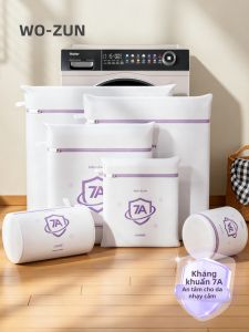 WOZUN | Anti-bacteria Protective Laundry Bag for Clothes