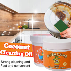 380G Coconut Oil Cleaner Powerful Stainless Steel Cookware Rust Removal Polishing/Maintenance Stains Detergent Multifunctional Kitchen Accessories