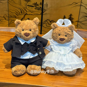 Barcelona Bear Wedding Dress Suit Set Doll Bedding Princess Skirt Fashionable Bunny Handmade Cotton Doll Clothes