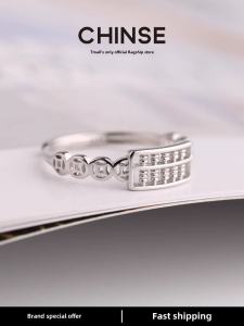 CHINSE | Lucky Wealth Abacus Silver Ring