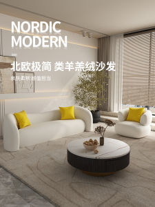 ร้านเสื้อผ้าหรูหราเบาๆโซฟาผ้ารูปทรงพิเศษสำหรับห้องนั่งเล่นขนาดเล็กสำหรับร้านเสริมสวยร้านทำผมใช้ในพื้นที่นั่งเล่นสำหรับการต้อนรับร้านค้า