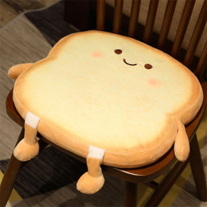 Memory Foam Mat Seat Cushion Office Sitting Handy Gadget Cute Student Chair Seat Cushion Summer Seat Cushion All Year Round Neutral