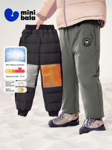 MINI BALA | Water Repellent 3-in-1 Protection Down Pants