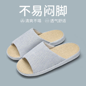 Dép Vải Lanh Nam Mùa Hè Trong Nhà Êm Ái Đế Mềm Chống Trượt Chống Mùi Cotton Lanh Thoải Mái Cho Thanh Thiếu Niên