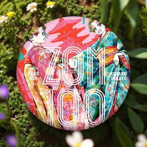 Potdemiel | Anime Classic Z-Zom 100 Adventure Round Button Pins Slogan Creative Brooches Backpack Clothes Decoration Fashion Jewelry Gifts