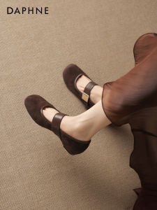 Daphne | Brown French Vintage Ballet Mary Jane Flats