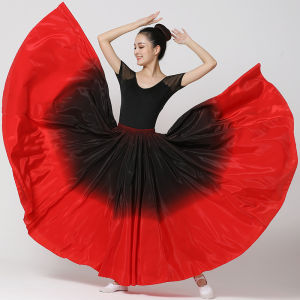 Practice Skirt for Women Dance Performance Stage Gradient Color Half-length Wide Hemline Costume Ethnic Uygur Tibetan Dance