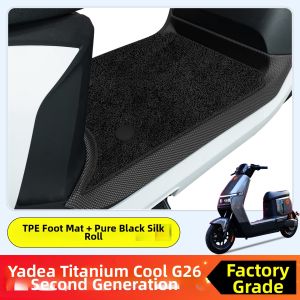 EV Foot Pad