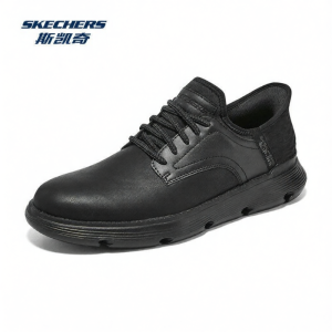 Skechers | Lightweight Retro Stylish Business Casual Shoes