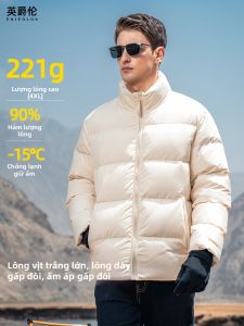 Enjeolon | High Down Filling Thermal Reflection Heat Retention Quilted Jacket