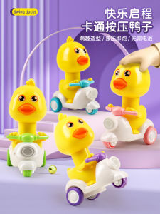 Inertia Return Duck Motorcycle Toy for Boys And Girls Age 0-1 Baby Car Press And Play Plastic Toys Made in China