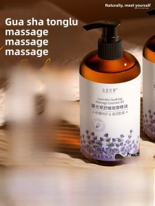 SHUIMUHUACAO | Lavender Massage Oil for Whole Body Acupressure and Heat Therapy
