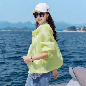 MANWUJINGLING | UV Protection Womens Lightweight Short Jacket