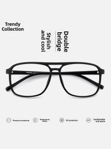 Chaoku | Ultra Lightweight Retro Double Beam Black Glasses Frame Large Wide Fit