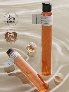 Geboline Niacinamide Essence Liquid for Women Shrinks Pores Smooths Skin Improves Dark Spots Moisturizes Promotes Absorption