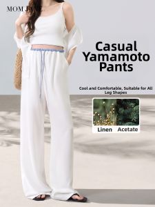 Mom Jane | Pregnant Summer Loose Linen Pants