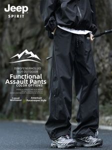 JEEP SPIRIT | Mens Quick Drying Workwear Pants