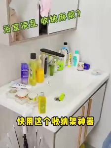 Washing Machine Shelf Rack Toilet Organizer Toilet Bathroom Rack Washing Machine Rack Storage Shelf Toilet Bathroom Floor Multi-Layer Storage 厕所置物架